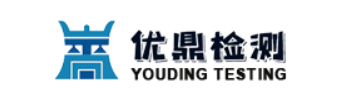 陜西軍航優(yōu)鼎檢測(cè)技術(shù)有限公司